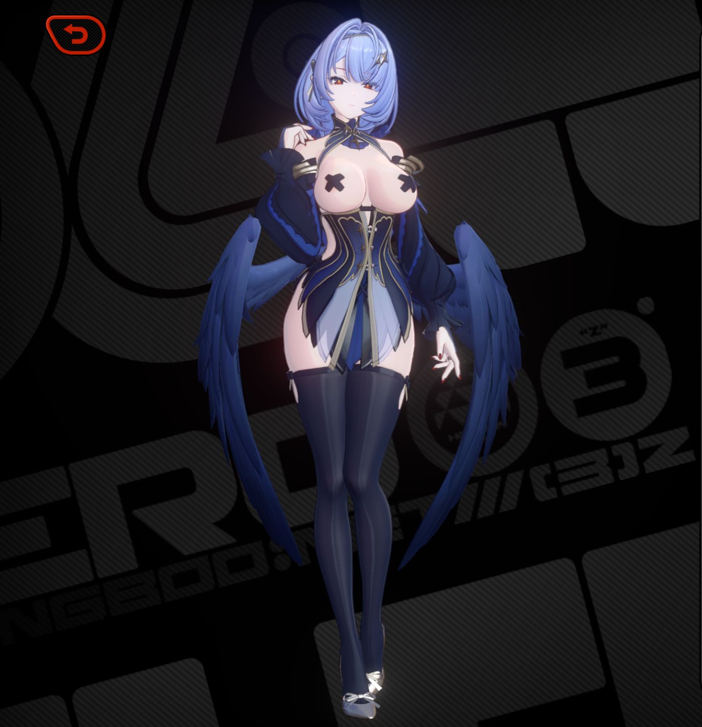 蕾米埃尔 原版切换 V5