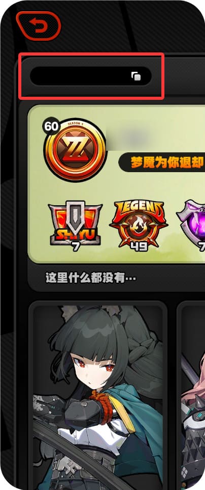 1749229943912695