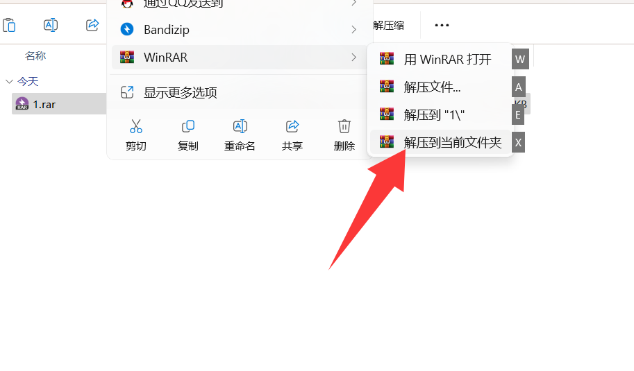 如何解除MOD伪装