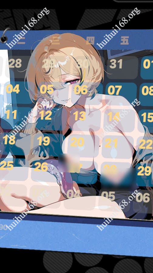 1762101018240636