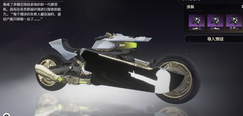 1768462122793795