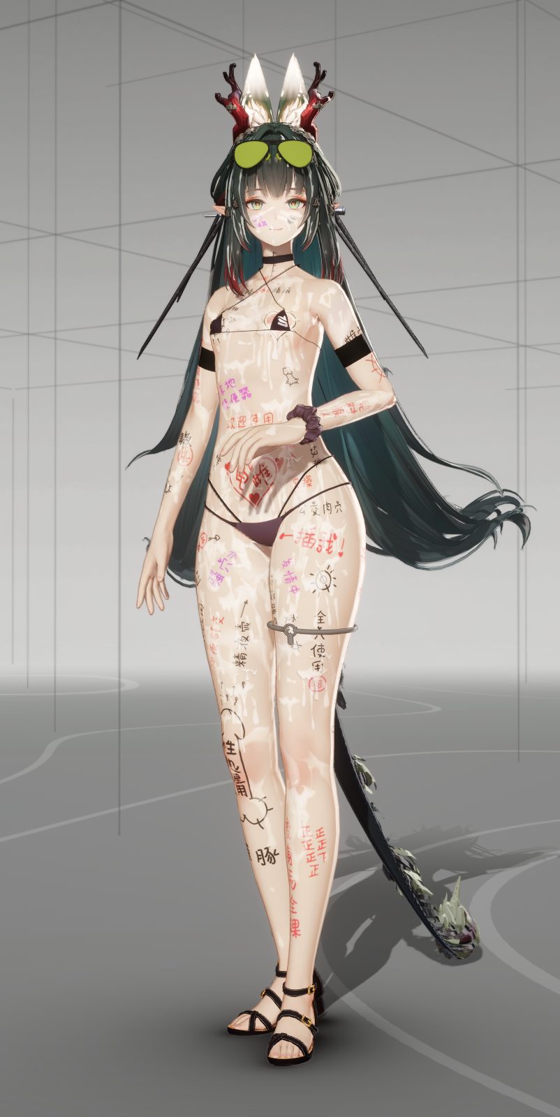 庄方宜 身体写作