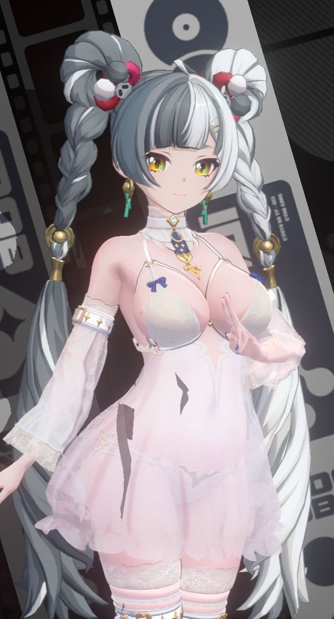 琉音 Nikketa