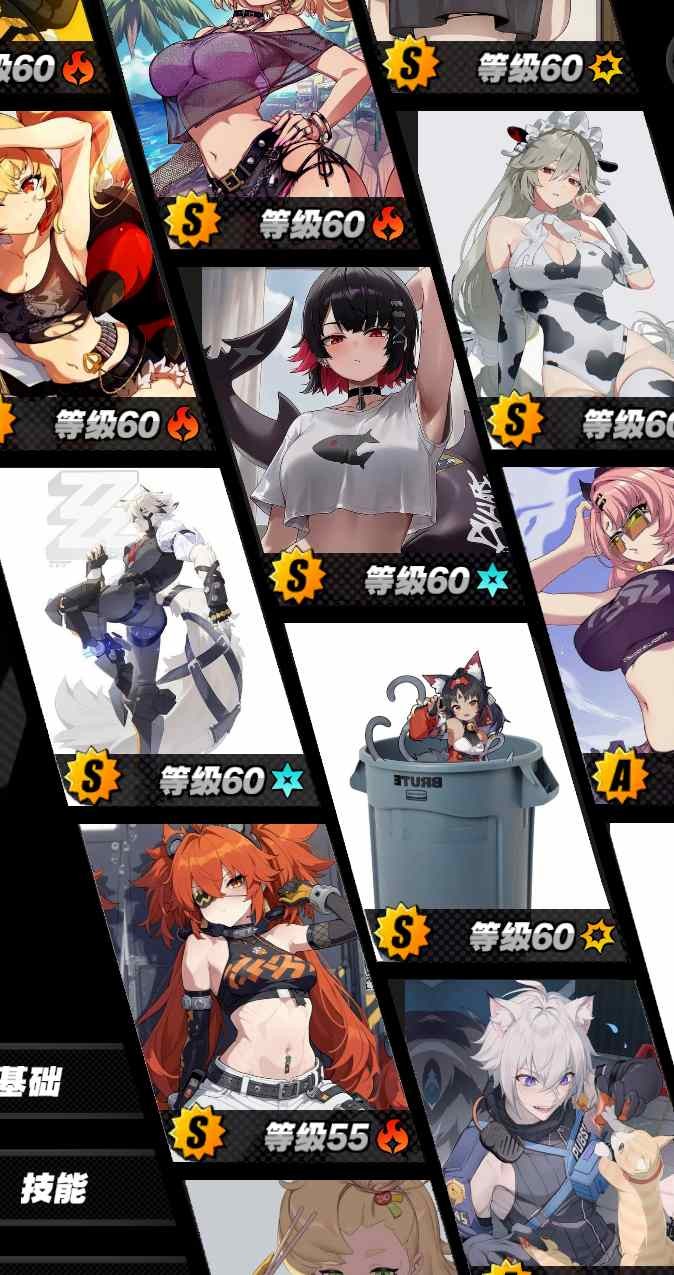 绝区零UI 粉丝画作头像