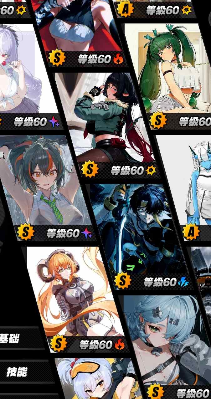 绝区零UI 粉丝画作头像