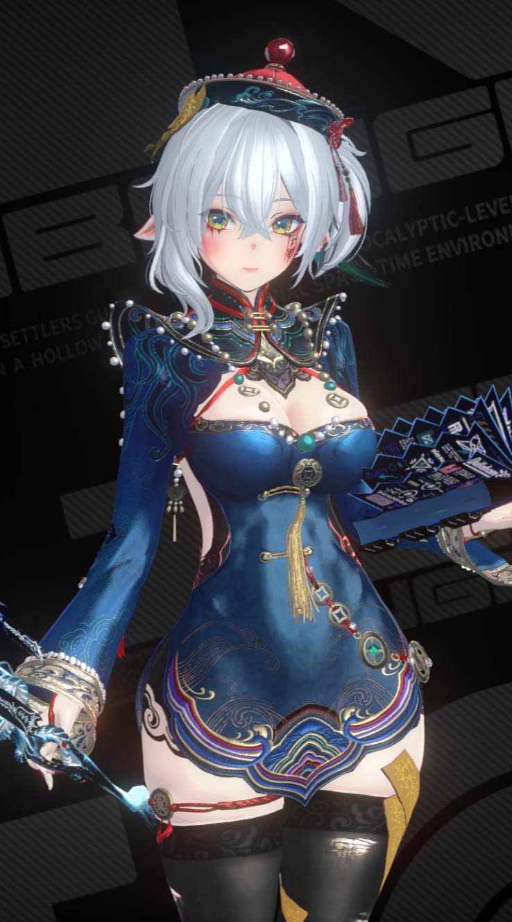 卢西娅 莫星套装v3.2