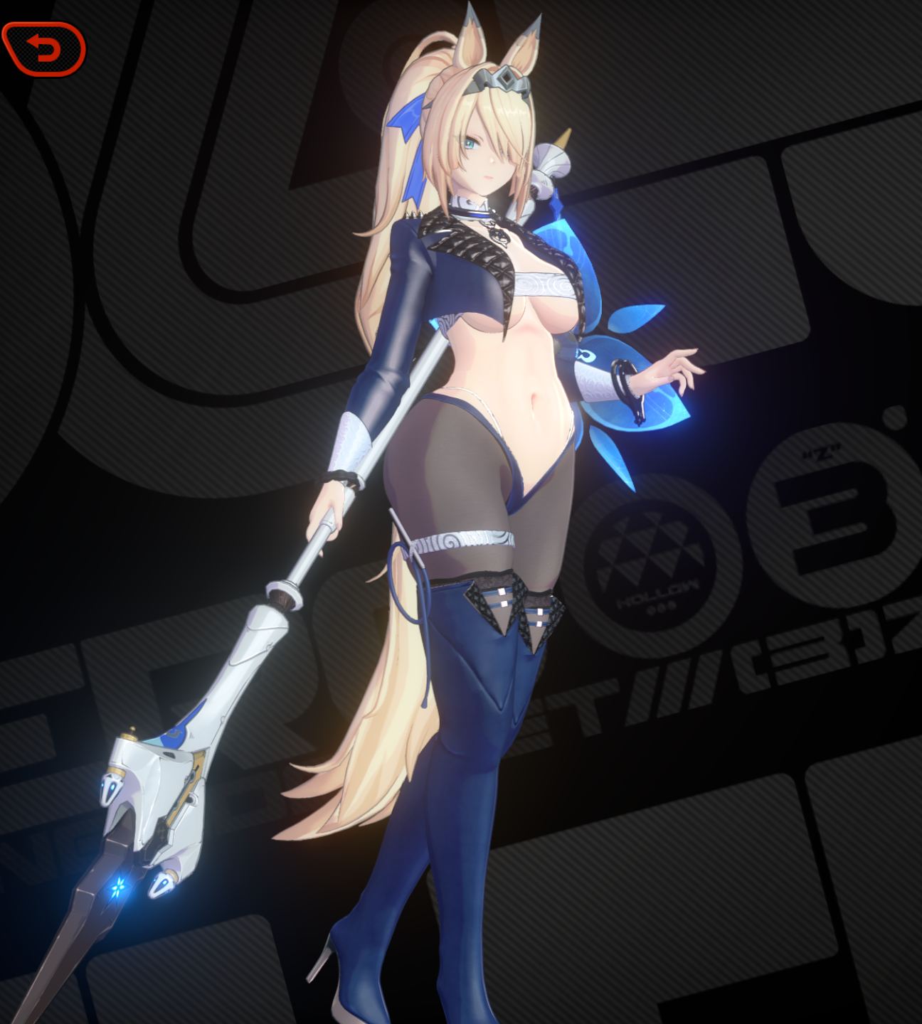 希格莉德 监狱警官