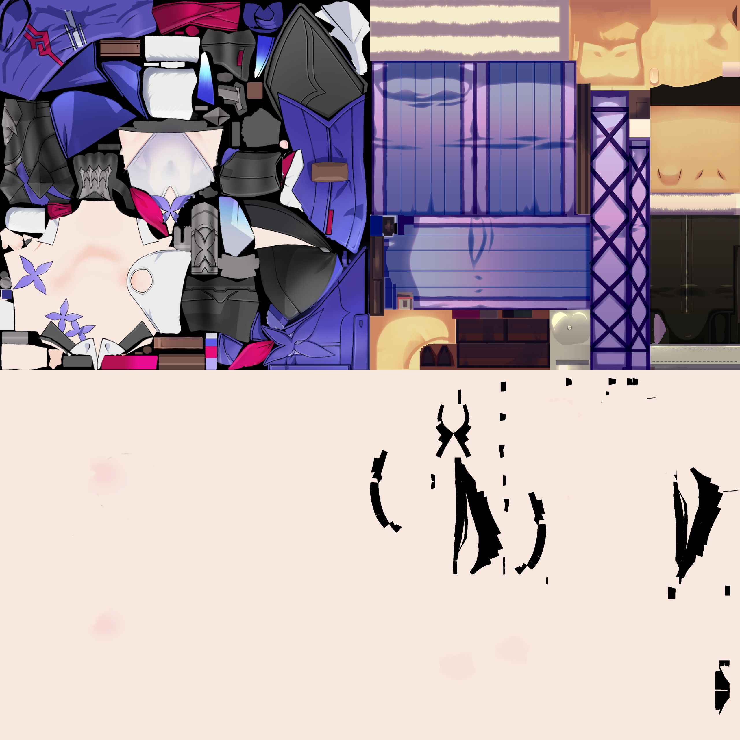 希儿 便服