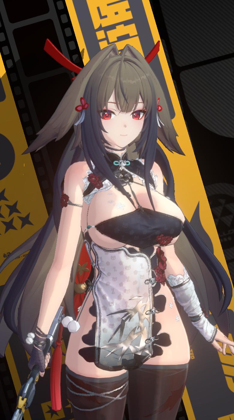 叶瞬光 wuluo