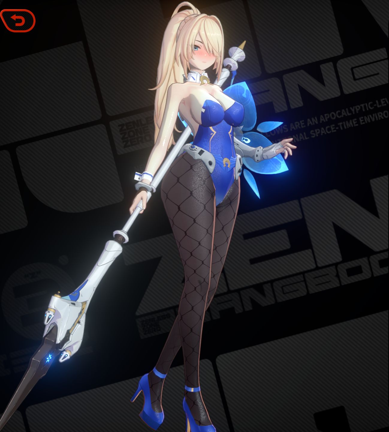 希格莉德 兔女郎