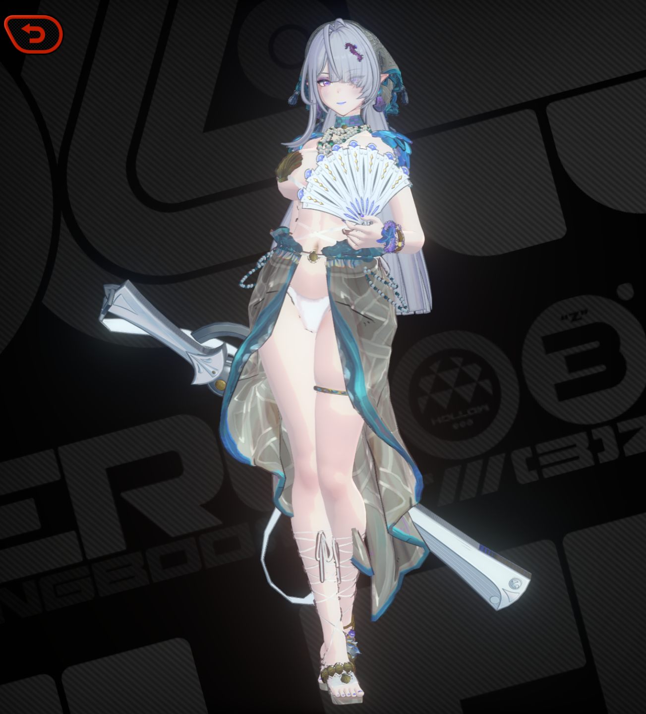 维琳娜 潮汐微风