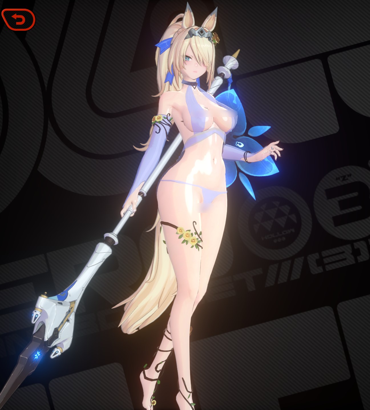 希格莉德 花仙子