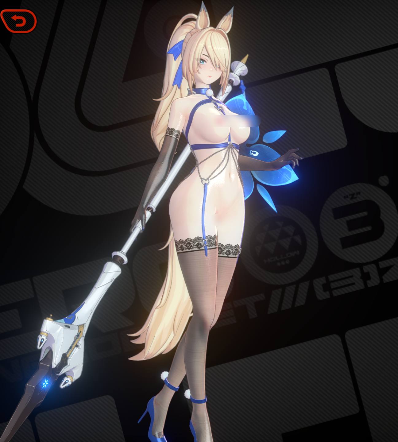 希格莉德 兔女郎