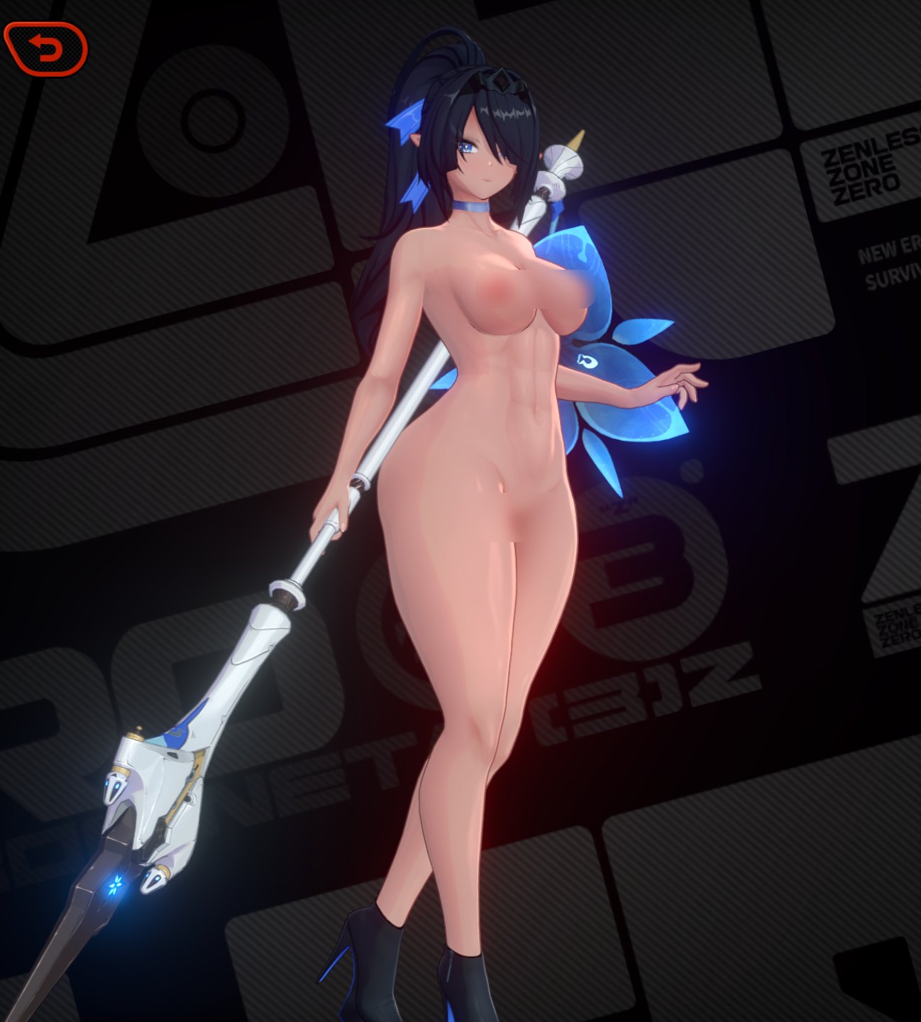 希格莉德 H 重制版