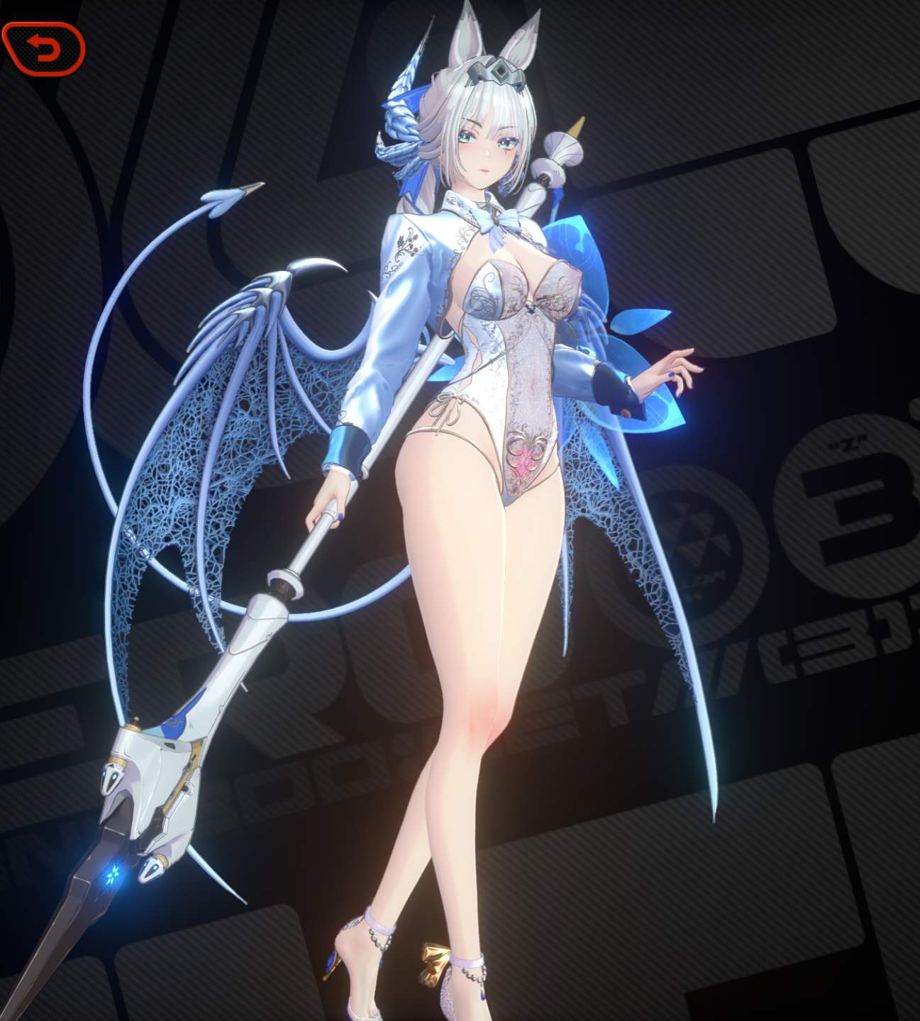 希格莉德 蚀影之翼