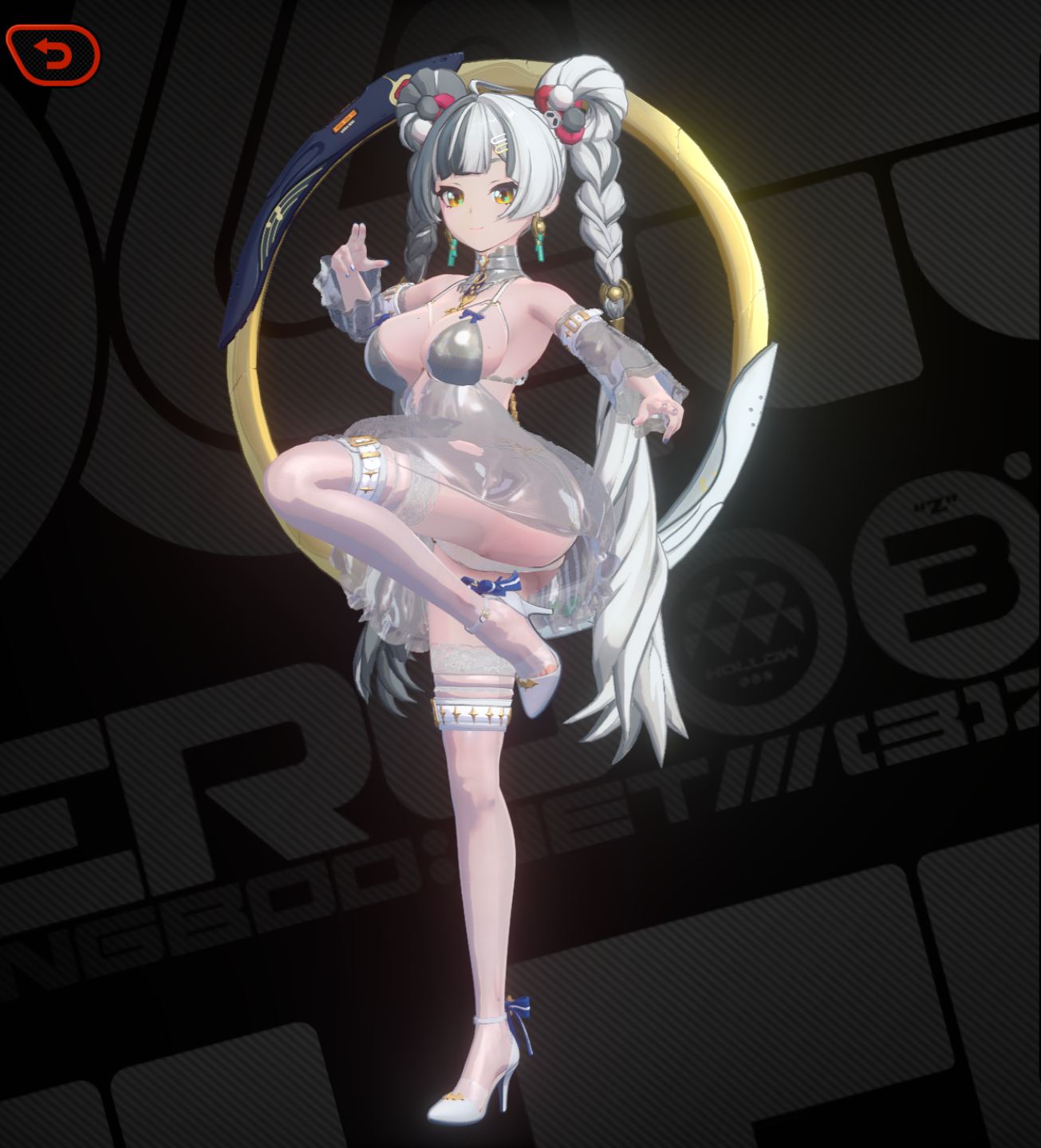琉音 Nikketa