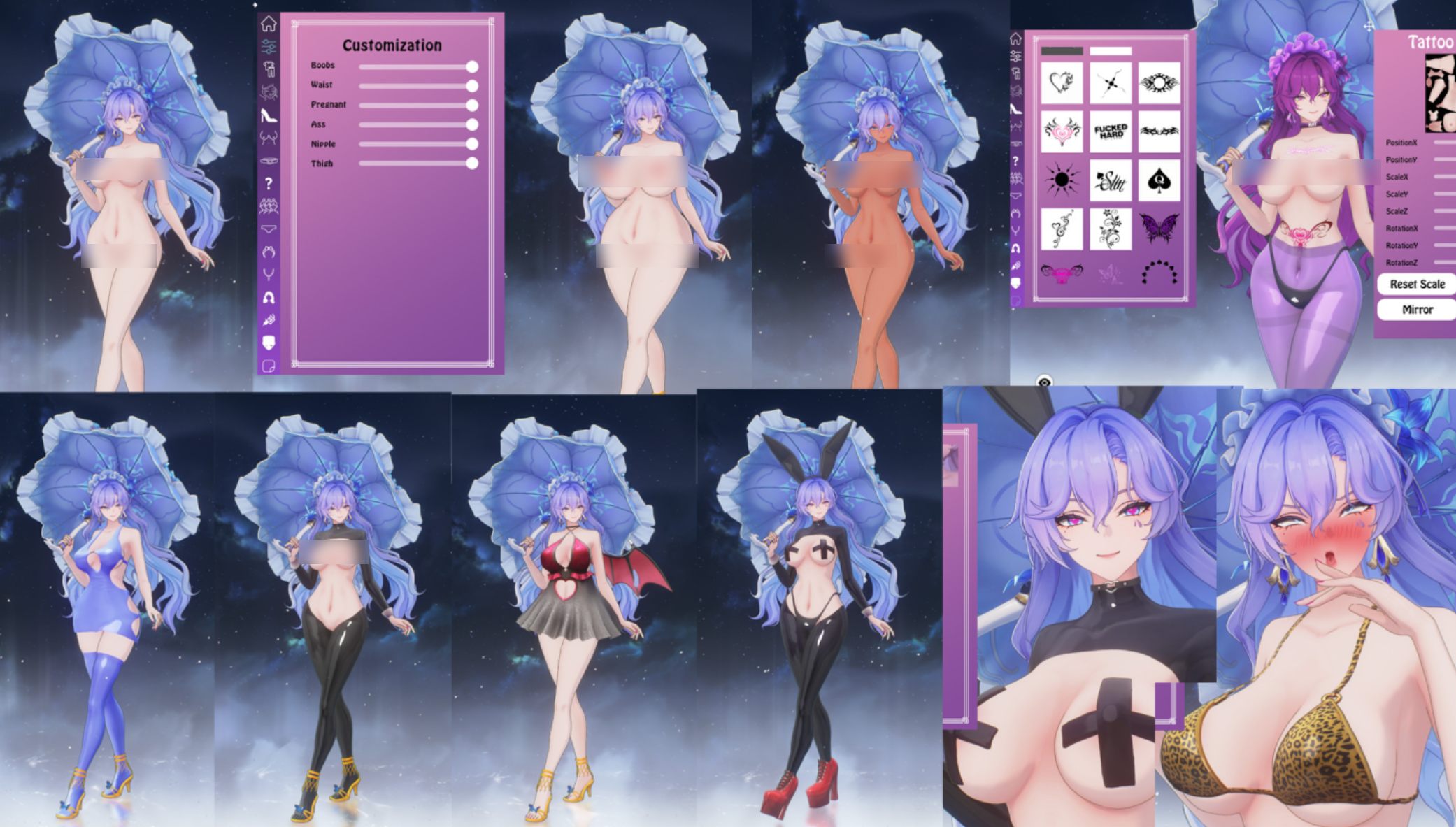 坎特蕾拉 衣服自定义
