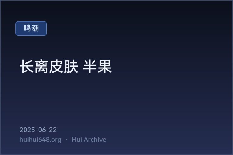 ph_4862