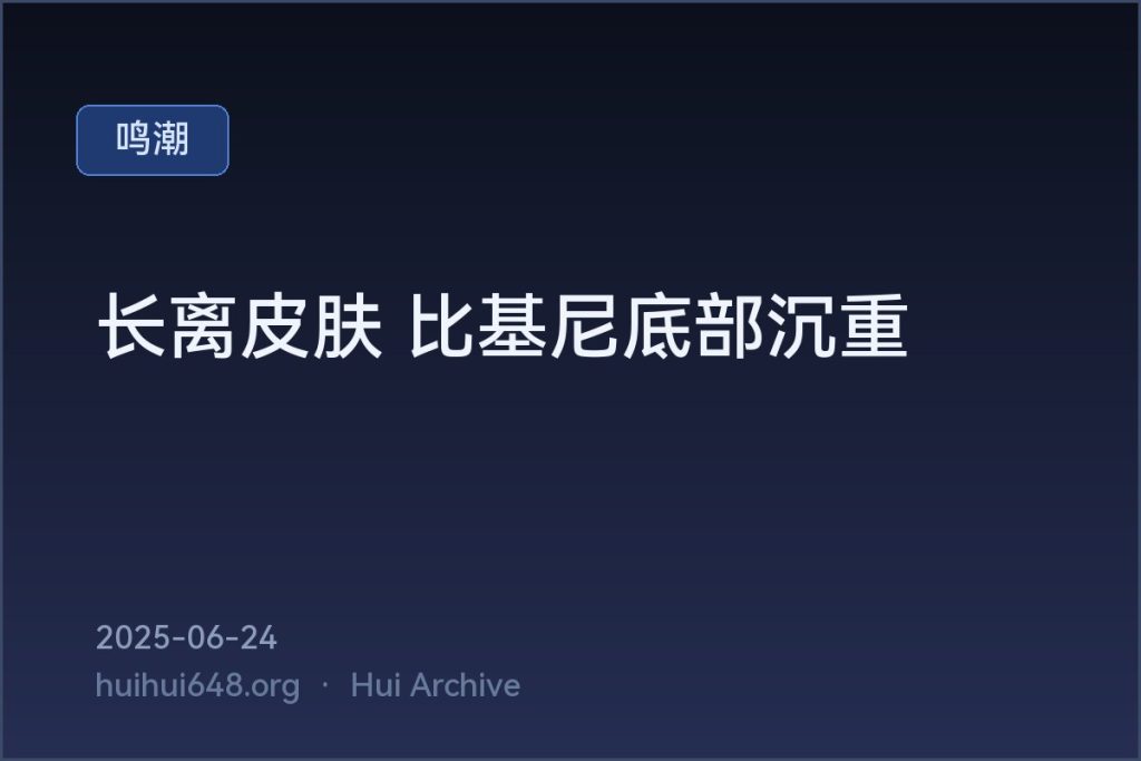 ph_4915