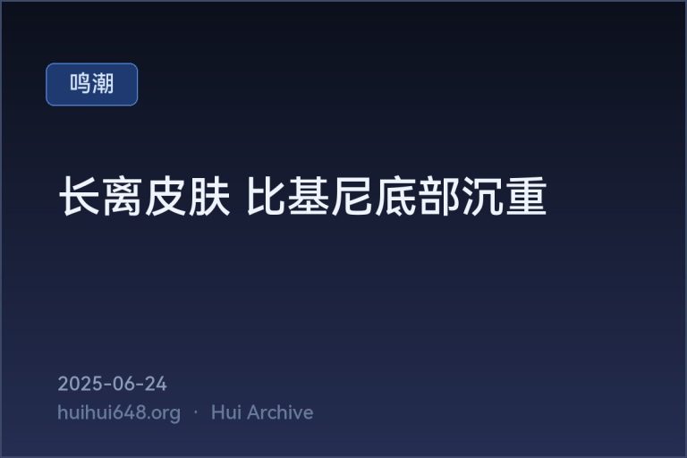 ph_4915