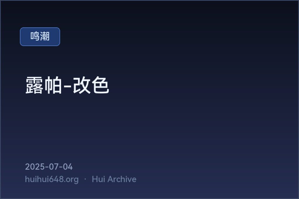 ph_5065
