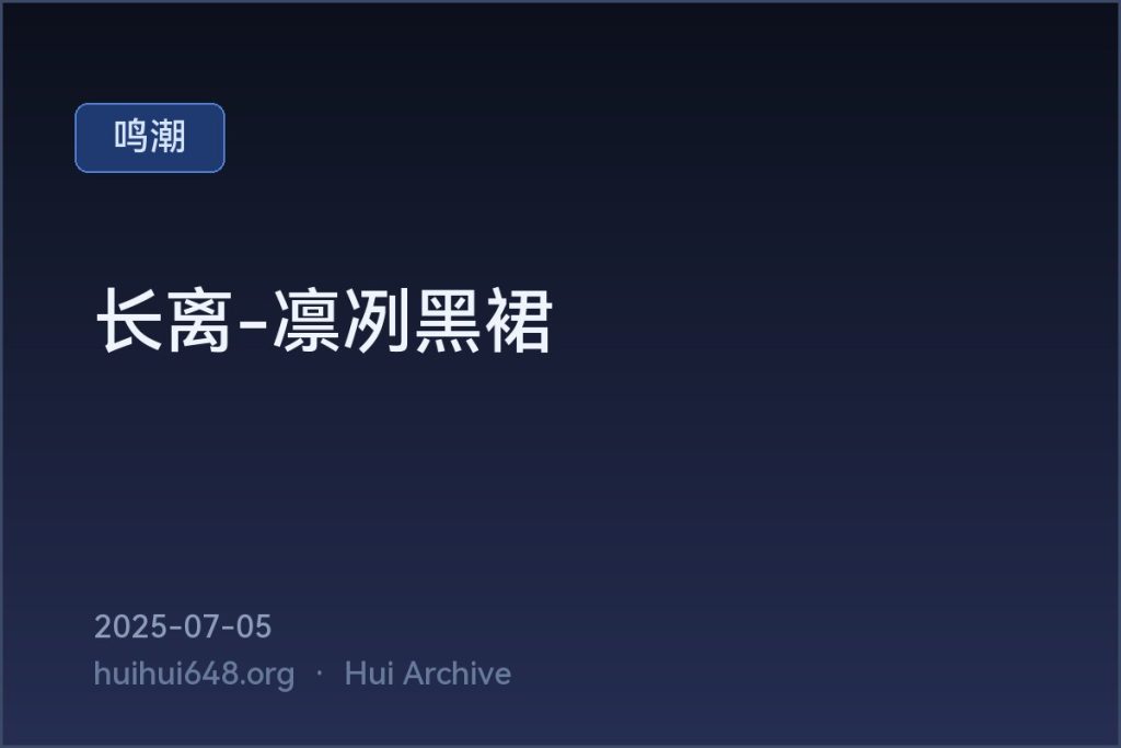 ph_5087