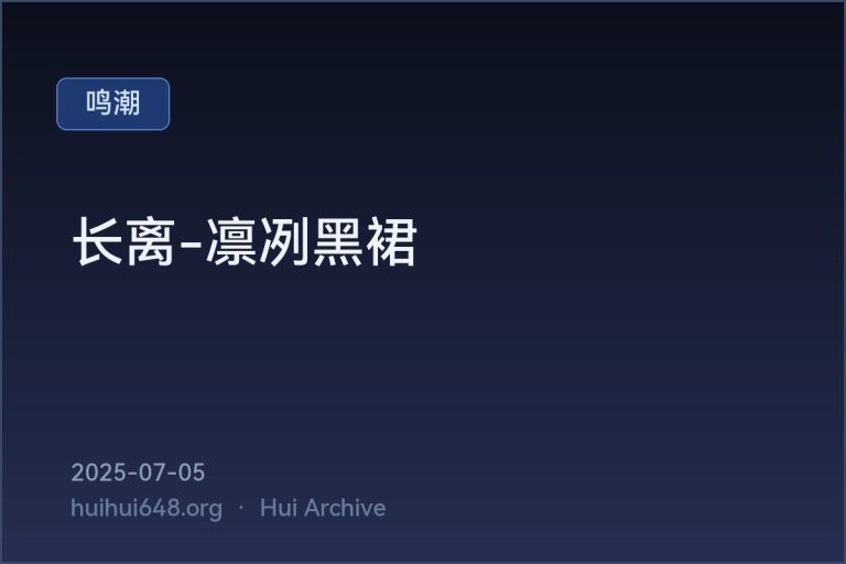 ph_5087