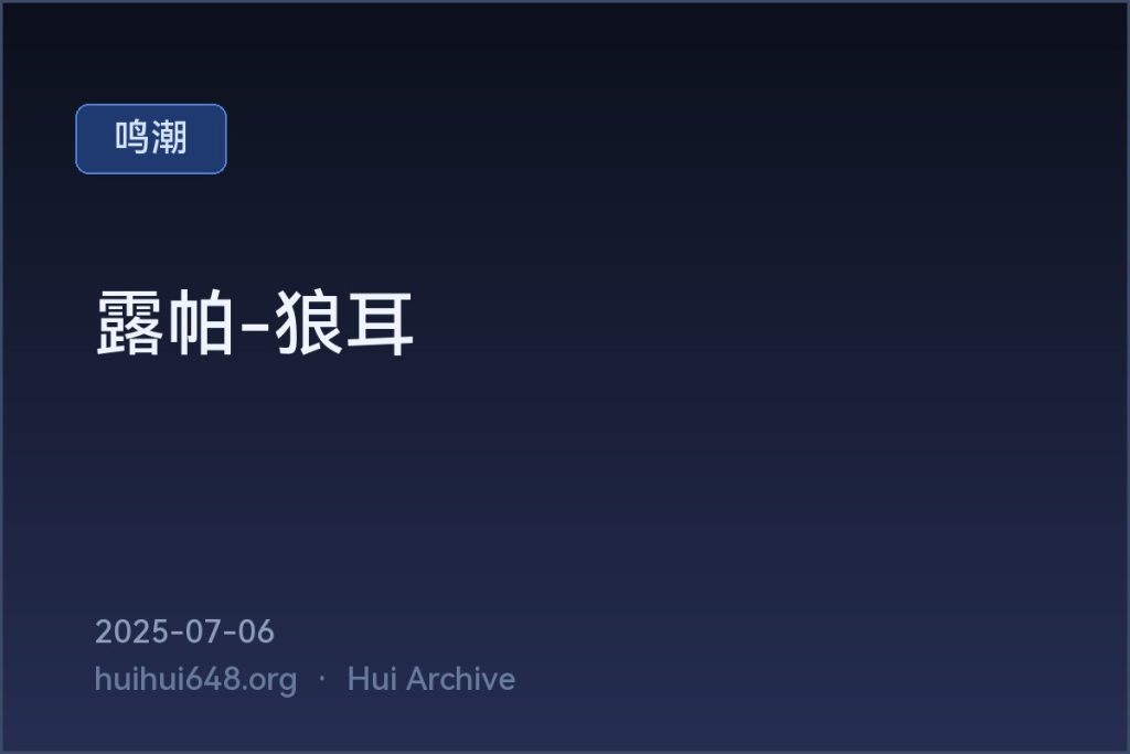 ph_5093