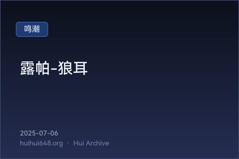 ph_5093