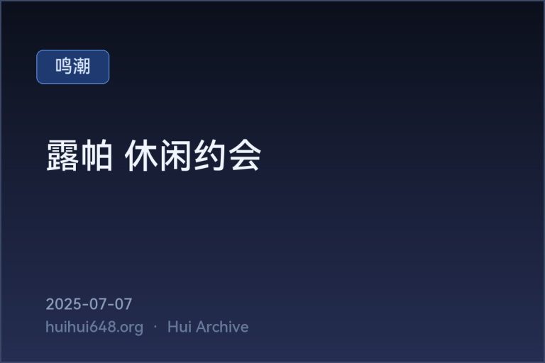 ph_5121