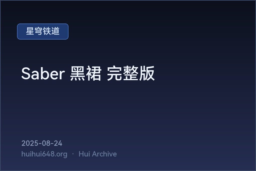 ph_5200