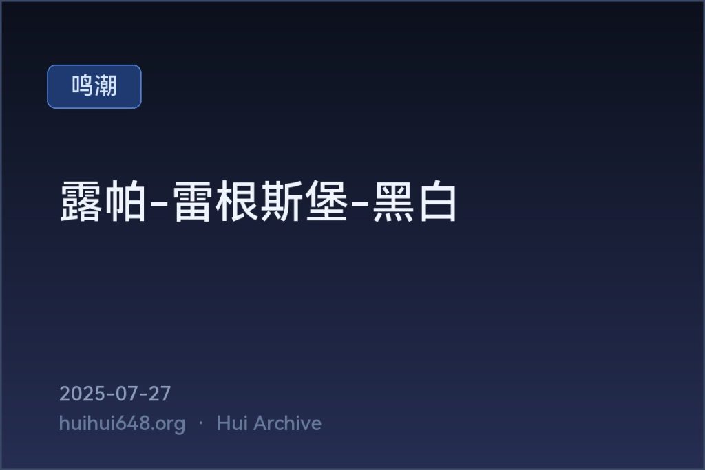 ph_5449