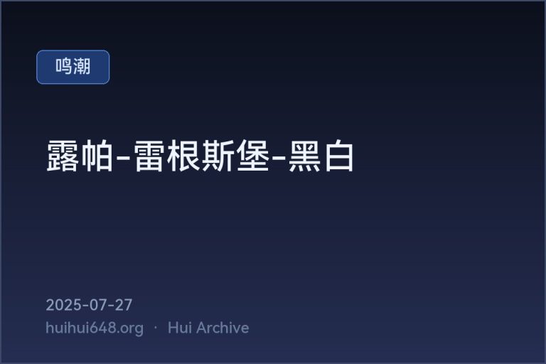 ph_5449