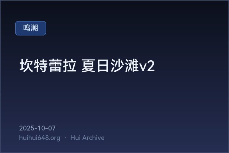 ph_5542
