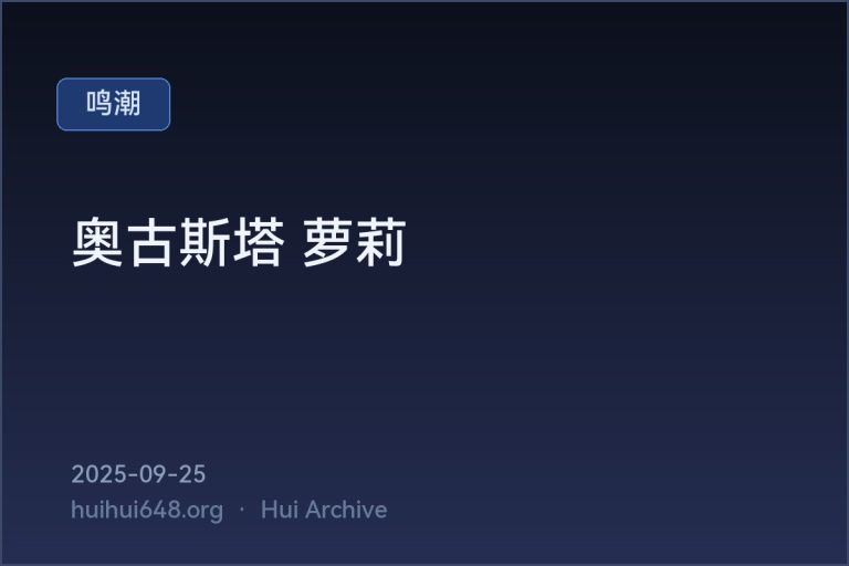 ph_6427