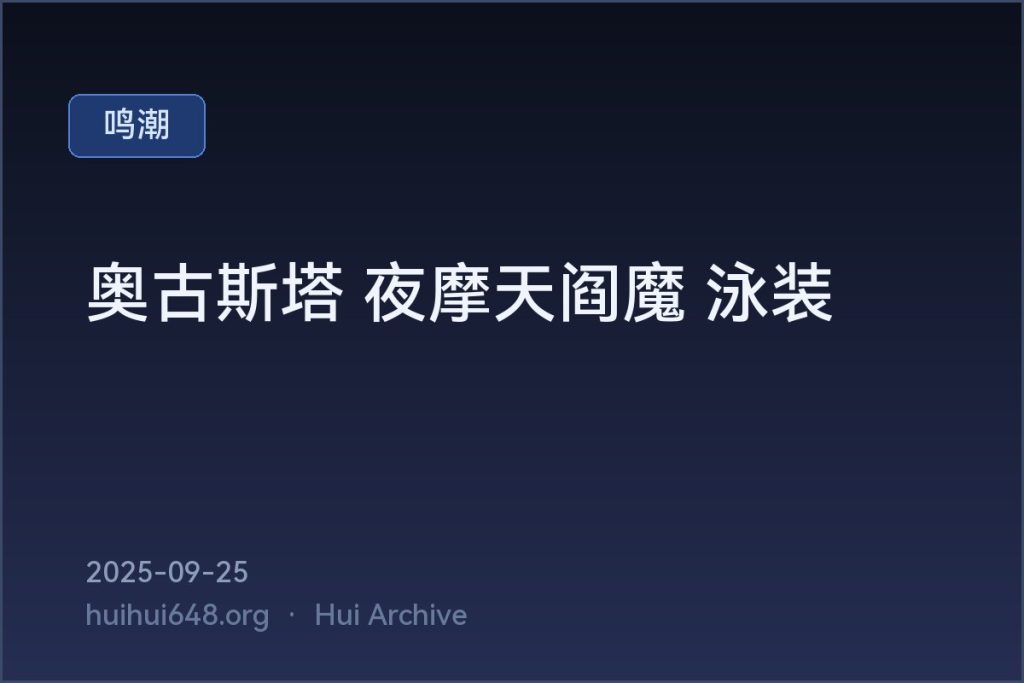 ph_6428