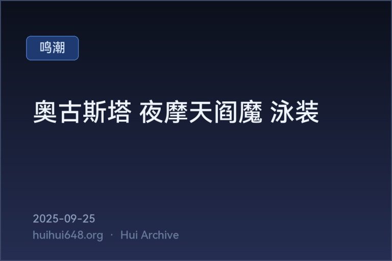 ph_6428