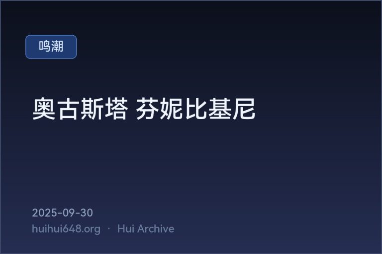 ph_6503