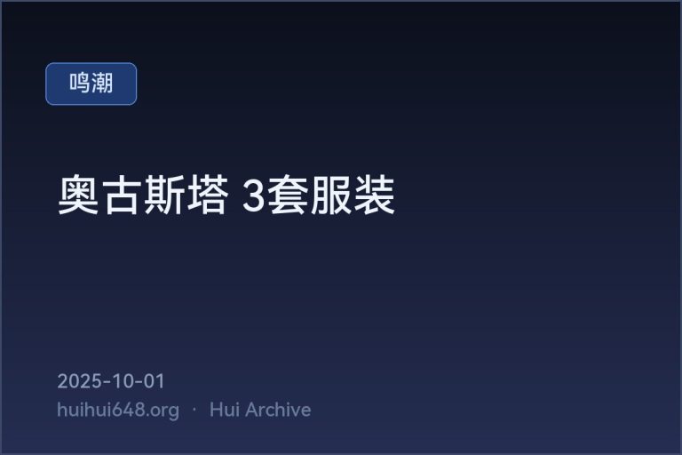 ph_6513