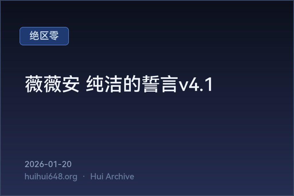 ph_7416