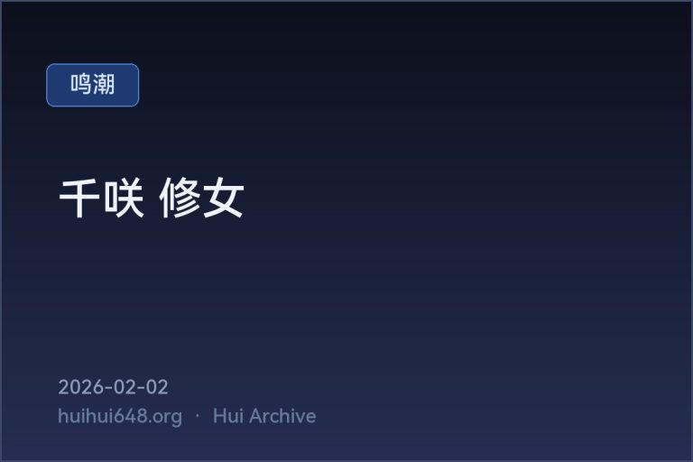 ph_8000